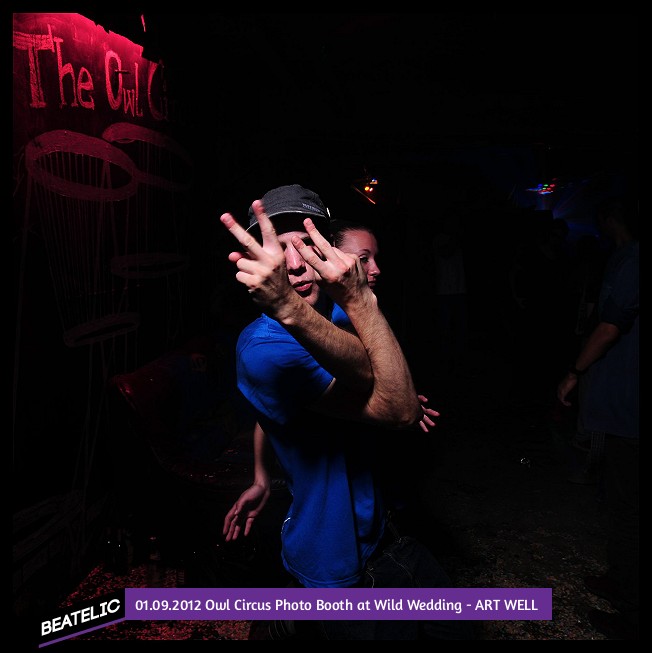 Owl Circus Photo Booth at Wild Wedding - ART WELL