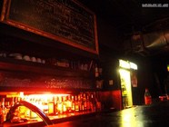Go to image 66 for event Reggae, Live: Dreadnut